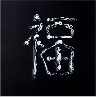 New View oil painting